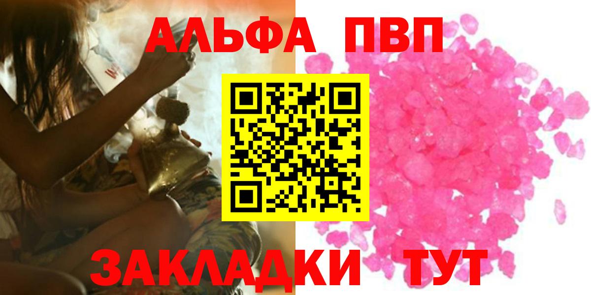 Заречный  A PVP VHQ  Вход с VPN 