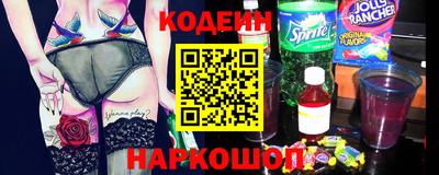 прущая мука Обнинск