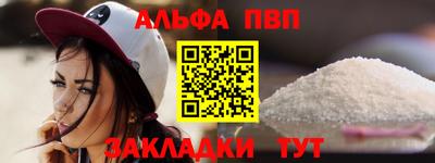 дживик Обь
