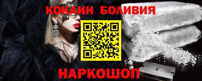 прущая мука Обнинск