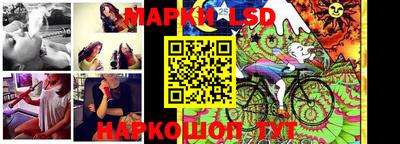 молекула духа Нягань
