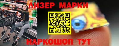 прущая мука Обнинск