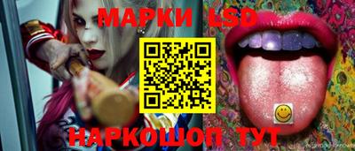 дживик Обь