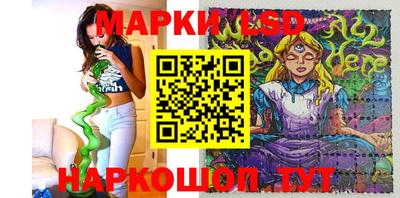 молекула духа Нягань
