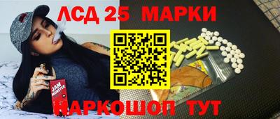 прущая мука Обнинск