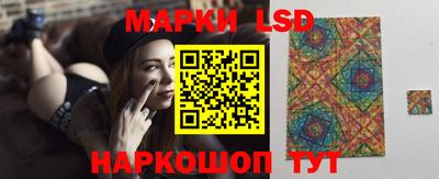 прущая мука Обнинск