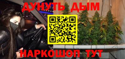 прущая мука Обнинск