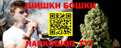прущая мука Обнинск