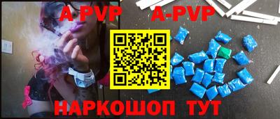дживик Обь