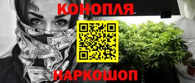 дживик Обь