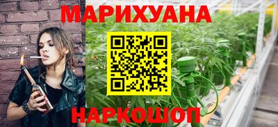 молекула духа Нягань