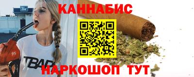 дживик Обь