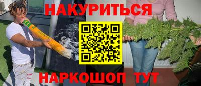 дживик Обь