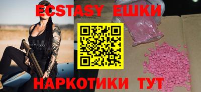 прущая мука Обнинск