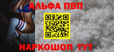 дживик Обь