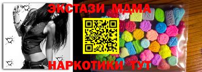 прущая мука Обнинск