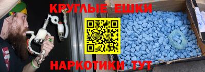 прущая мука Обнинск