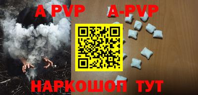 прущая мука Обнинск