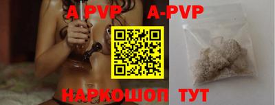 прущая мука Обнинск
