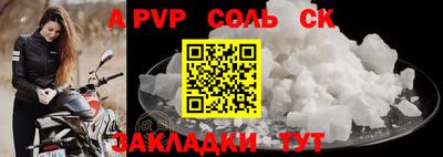 прущая мука Обнинск