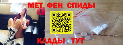 дживик Обь