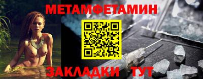 прущая мука Обнинск