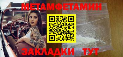 прущая мука Обнинск