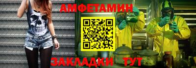 дживик Обь