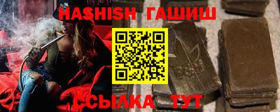 молекула духа Нягань
