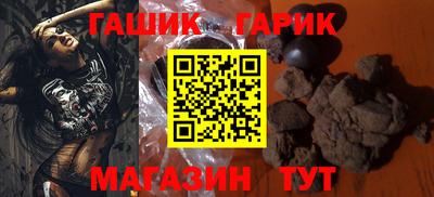 молекула духа Нягань
