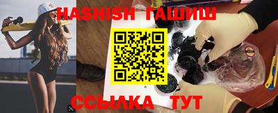прущая мука Обнинск