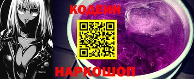 дживик Обь