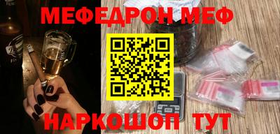 дживик Обь