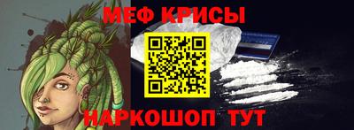 дживик Обь
